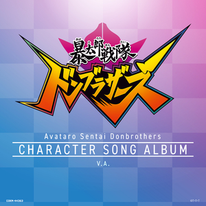 老师胸乳❌❌❌暴露网站
