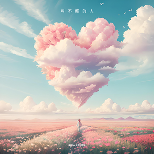 老师胸乳❌❌❌暴露网站
