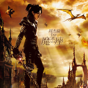 老师胸乳❌❌❌暴露网站
