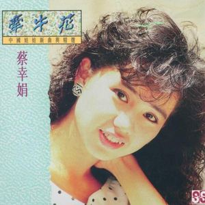 老师胸乳❌❌❌暴露网站
