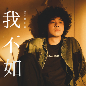 老师胸乳❌❌❌暴露网站
