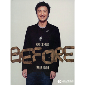 老师胸乳❌❌❌暴露网站
