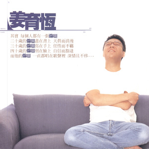 老师胸乳❌❌❌暴露网站
