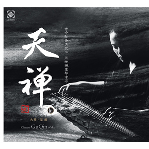 老师胸乳❌❌❌暴露网站
